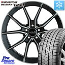 ブリヂストン ブリザック BLIZZAK VRX3 スタッドレス ミツヤ 245/45R18 阿部商会 MAK ARGENTO FF ホイール 18インチ 18...