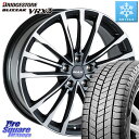 ブリヂストン ブリザック BLIZZAK VRX3 スタッドレス ミツヤ 245/45R18 阿部商会 MAK BAVIERA FF ホイール 18インチ 18...