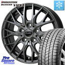 ブリヂストン ブリザック BLIZZAK VRX3 スタッドレス ミツヤ 245/45R18 HotStuff Exceeder E05-2 在庫● ホイール ...