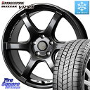 ブリヂストン ブリザック BLIZZAK VRX3 スタッドレス ミツヤ 225/65R17 HotStuff クロススピード RS6 軽量ホイール 17インチ 17 X 7.5J +45 5穴 114.3 80系ハリアー T32エクストレイル CX-5 CX-8 BT5レガシィ アウトバック