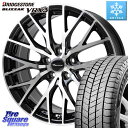 ブリヂストン ブリザック BLIZZAK VRX3 スタッドレス ミツヤ 245/45R18 HotStuff Precious HM-1 V2 プレシャス ホ...