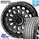 ブリヂストン ブリザック BLIZZAK VRX3 スタッドレス ミツヤ 245/45R18 4X4エンジニアリング Air/G VULCAN MG ホイール ...