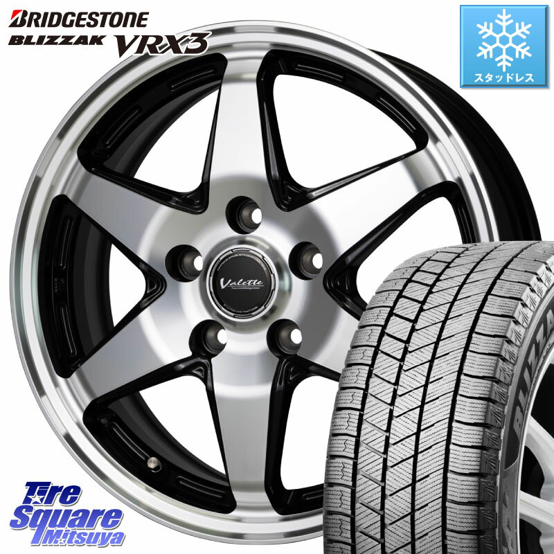 ブリヂストン BLIZZAK VRX3 ブリザック スタッドレス ミツヤ 2022年製以降 235/65R17 HotStuff Valette ANKRAY アンクレイ ホイール 17インチ 17 X 7.0J +48 5穴 114.3
