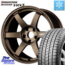ブリヂストン ブリザック BLIZZAK VRX3 スタッドレス ミツヤ 225/40R18 RAYS 【欠品次回10~11月】 TE37 SAGA S-plus VOLK RACING 鍛造 ホイール 18インチ 18 X 8.5J(GR YARIS RZ) +50 5穴 114.3 GRヤリスRZビックキャリパー対応(RC18インチPKG含む)