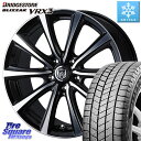 ブリヂストン ブリザック BLIZZAK VRX3 スタッドレス ミツヤ 215/40R18 WEDS ウエッズ RIZLEY MS ホイール 18インチ 18...