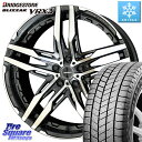 ブリヂストン ブリザック BLIZZAK VRX3 スタッドレス ミツヤ 215/40R18 KYOHO SHALLEN RG ホイール 18インチ 18 X ...