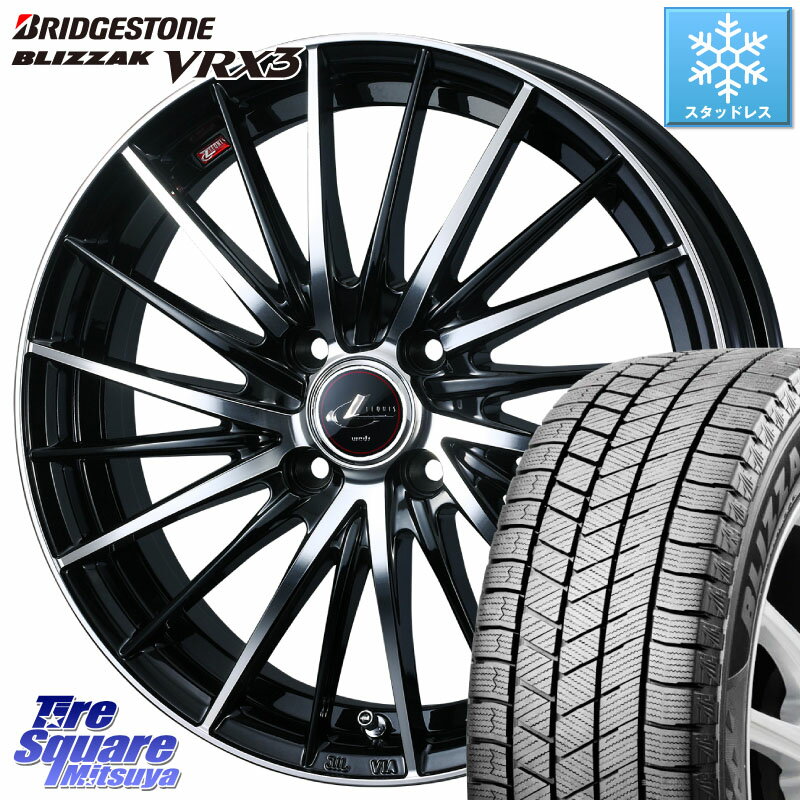 ブリヂストン BLIZZAK VRX3 2025年製 在庫● ブリザック スタッドレス ミツヤ 165/55R15 WEDS LEONIS FR レオニス FR ホイール 15インチ 15 X 4.5J +45 4穴 100 N-BOX デリカミニ2WD タント スペーシア サクラ