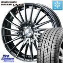 ブリヂストン ブリザック BLIZZAK VRX3 スタッドレス ミツヤ 195/60R17 WEDS 【欠品次回07月下旬】 LEONIS FR レオニス F...