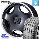 ブリヂストン ブリザック BLIZZAK VRX3 スタッドレス ミツヤ 215/40R18 WEDS NOVARIS ASSETE D1 ホイール 18インチ...