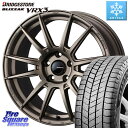 ブリヂストン ブリザック BLIZZAK VRX3 スタッドレス ミツヤ 225/65R17 WEDS WedsSport SA-62R ホイール 17インチ 17 X 7.0J +53 5穴 114.3 BT5レガシィ アウトバック