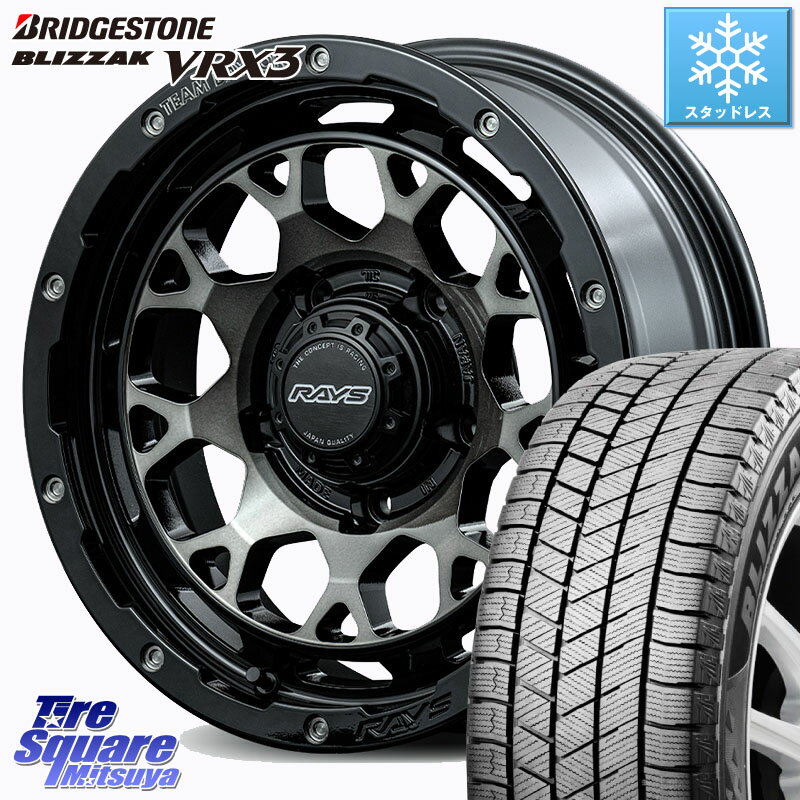 ブリヂストン BLIZZAK VRX3 2025年製 在庫予定品● ブリザック スタッドレス ミツヤ 【欠品次回11月下旬】 215/65R16 RAYS 【欠品次回~2月】 TEAM DAYTONA M9+ ホイール 16インチ 16 X 5.5J +20 5穴 139.7 ジムニー専用(要オーバーフェンダー等)