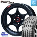 ブリヂストン ブリザック BLIZZAK VRX3 スタッドレス ミツヤ 205/45R17 ENKEI エンケイ PerformanceLine PF06 BK ホイール 17インチ 17 X 7.5J(ND5RC Brembo) +38 4穴 100