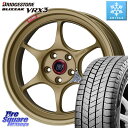 ブリヂストン ブリザック BLIZZAK VRX3 スタッドレス ミツヤ 245/45R18 ENKEI エンケイ PerformanceLine PF06 ホイール 18インチ 18 X 8.5J +48 5穴 114.3