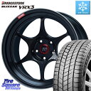 ブリヂストン ブリザック BLIZZAK VRX3 スタッドレス ミツヤ 225/65R17 ENKEI エンケイ PerformanceLine PF06 BK ホイール 17インチ 17 X 7.0J +45 5穴 114.3 80系ハリアー T32エクストレイル CX-5 CX-8 BT5レガシィ アウトバック