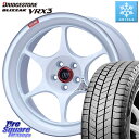 ブリヂストン ブリザック BLIZZAK VRX3 スタッドレス ミツヤ 225/65R17 ENKEI エンケイ PerformanceLine PF06 ホイール 17インチ 17 X 7.5J +38 5穴 114.3 50系RAV4 80系ハリアー