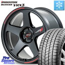 ブリヂストン ブリザック BLIZZAK VRX3 スタッドレス ミツヤ 215/40R18 MANARAY MID RMP RACING TR50 ホイール ...