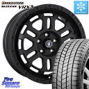 ブリヂストン ブリザック BLIZZAK VRX3 スタッドレス ミツヤ 245/45R18 阿部商会 LA STRADA DISCOVER ホイール 18イン...