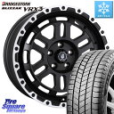 ブリヂストン ブリザック BLIZZAK VRX3 スタッドレス ミツヤ 245/45R18 阿部商会 LA STRADA DISCOVER ホイール 18イン...