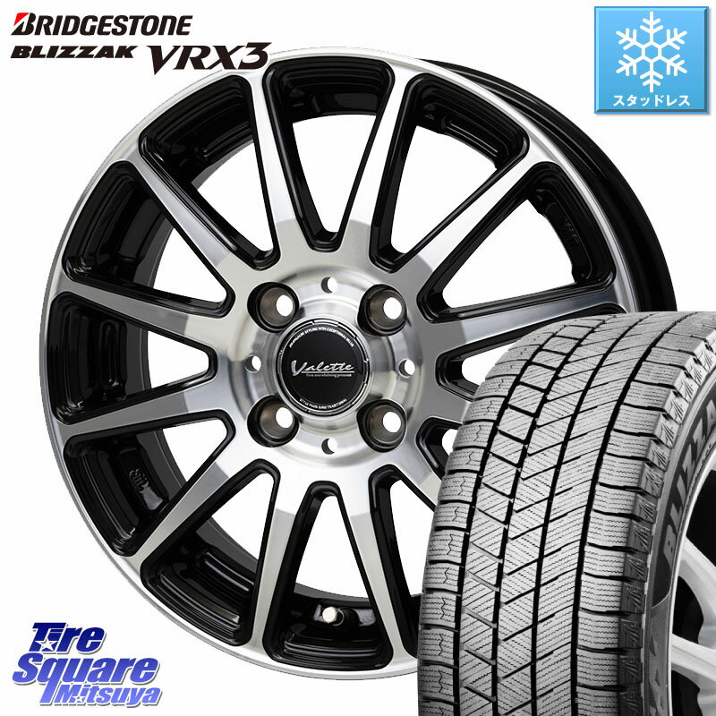 ブリヂストン BLIZZAK VRX3 2025年製 在庫● ブリザック スタッドレス ミツヤ 165/65R15 HotStuff Valette GLITTER グリッター ホイール 15インチ 15 X 4.5J +45 4穴 100 ダイハツTAFT Mx27/37/47Sソリオ・デリカD2 MAx6S系ソリオ