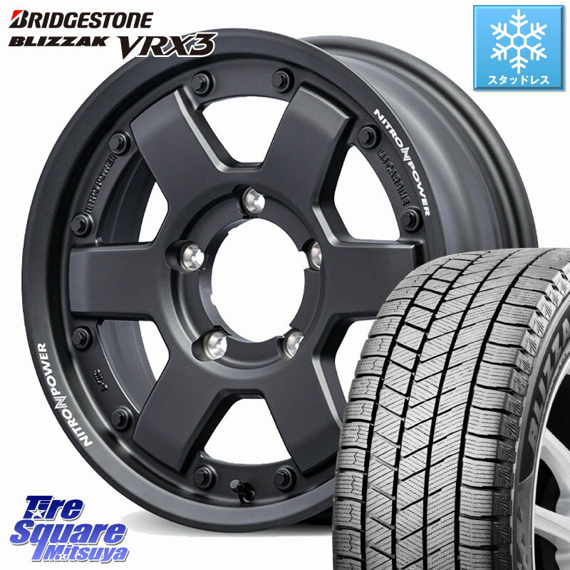 ブリヂストン BLIZZAK VRX3 ブリザック スタッドレス ミツヤ 215/70R16 MANARAY 【欠品次回12月下-1上旬予定】NITRO POWER M6 CARBINE ※インセット-5 ホイール 16インチ 16 X 6.0J +0 5穴 139.7 ジムニー専用(要オーバーフェンダー等) ジムニ−シエラ・ノマド(カスタム