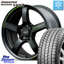ブリヂストン ブリザック BLIZZAK VRX3 スタッドレス ミツヤ 225/40R18 MANARAY MID RMP RACING R50 TypeS ホイール 18インチ 18 X 8.0J(GR YARIS RZ) +45 5穴 114.3 GRヤリスRZビックキャリパー対応(RC18インチPKG含む)