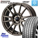 ブリヂストン ブリザック BLIZZAK VRX3 スタッドレス ミツヤ 205/45R17 WEDS WedsSport SA-62R ホイール 17インチ ◇参考画像 17 X 6.5J(NDERC Brembo) +42 4穴 100