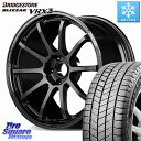 ブリヂストン ブリザック BLIZZAK VRX3 スタッドレス ミツヤ 225/40R18 RAYS 【欠品次回11~12月】 gramLIGHTS 57NR ホイール 18インチ 18 X 8.5J(GR YARIS RZ) +45 5穴 114.3 GRヤリスRZビックキャリパー対応(RC18インチPKG含む)