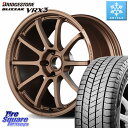 ブリヂストン ブリザック BLIZZAK VRX3 スタッドレス ミツヤ 245/45R18 RAYS 【欠品次回10~11月】 gramLIGHTS 57NR...