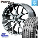 ブリヂストン ブリザック BLIZZAK VRX3 スタッドレス ミツヤ 245/45R18 RAYS 【欠品次回~1月】 HOMURA 2x7FT ホイール ...