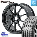 ブリヂストン ブリザック BLIZZAK VRX3 スタッドレス ミツヤ 225/40R18 RAYS 【欠品次回10~11月】 CE28N-plus VOLK RACING 鍛造 ホイール 18インチ 18 X 8.5J(GR YARIS RZ) +45 5穴 114.3 GRヤリスRZビックキャリパー対応(RC18インチPKG含む)