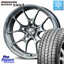 ブリヂストン ブリザック BLIZZAK VRX3 スタッドレス ミツヤ 245/35R20 RAYS G025LC VOLK RACING 鍛造 ホイール 2...