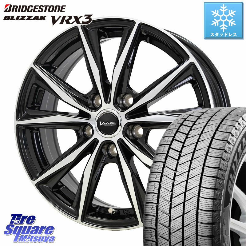 ֥¥ȥ BLIZZAK VRX3 2025ǯ ߸ˡ ֥ꥶå åɥ쥹 ߥĥ 185/65R15 HotStuff Valette Sting å ƥ ۥ 15 15 X 6.0J +43 5 114.3 GTϥե꡼ɥ