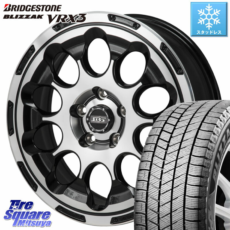 ブリヂストン BLIZZAK VRX3 2025年製 在庫予定品● ブリザック スタッドレス ミツヤ【欠品次回12月上旬】 225/65R17 KOSEI BOTTOM GARCIA CHRONO ホイール 17インチ 17 X 7.0J +38 5穴 114.3 50系RAV4 80系ハリアー T32エクストレイル CX-5 CX-8 BT5レガシィアウトバッ
