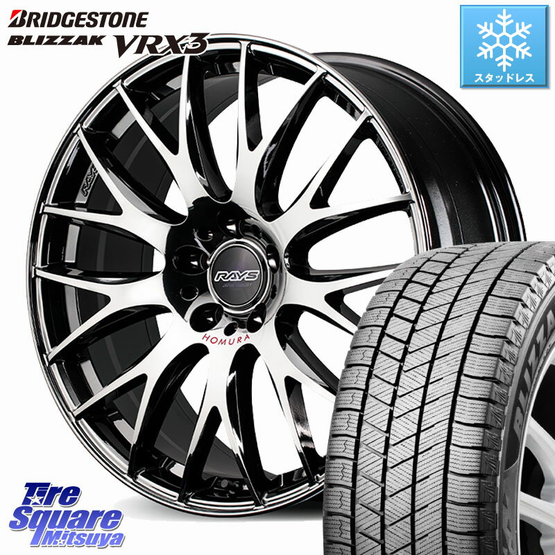 ブリヂストン BLIZZAK VRX3 ブリザック スタッドレス ミツヤ 235/60R18 RAYS 【欠品次回11~12月】 HOMURA 2x9Plus JET BLACK EDITION4 ホイール 18インチ 18 X 8.0J(M14B) +39 5穴 114.3 レクサスNX20系 クラウンスポーツ・エステート ハイブリッドZ スバル ソルテラ