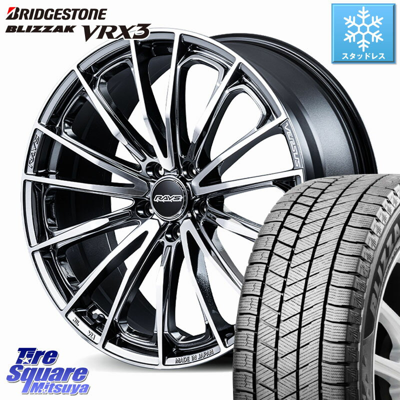 ブリヂストン BLIZZAK VRX3 ブリザック スタッドレス ミツヤ【欠品次回12月中旬】 215/45R18 RAYS VERSUS VOUGE SE ホイール 18インチ 18 X 7.0J +48 5穴 100 ライズ ロッキー ハイブリッド車 5穴