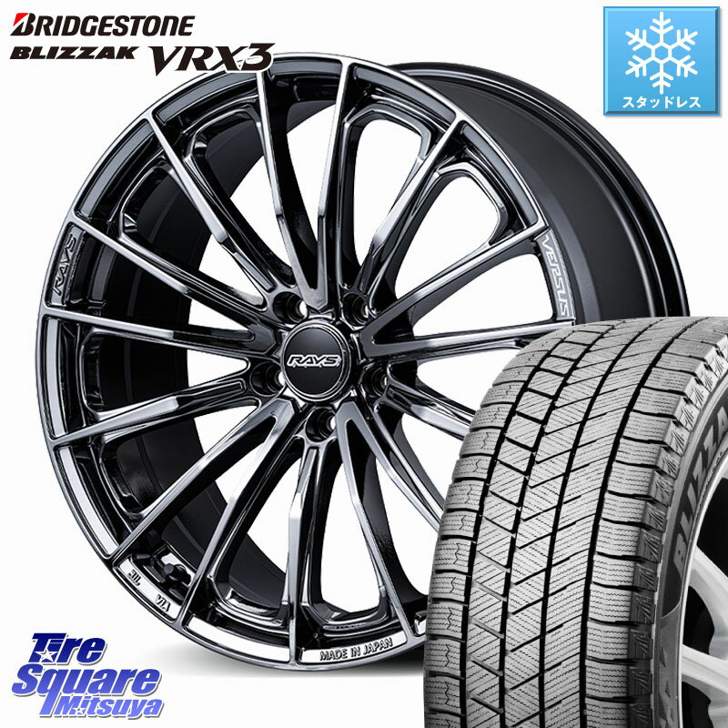 ブリヂストン BLIZZAK VRX3 ブリザック スタッドレス ミツヤ 2022年製以降 235/65R17 RAYS VERSUS VOUGE SE ホイール 17インチ 17 X 7.0J +48 5穴 114.3
