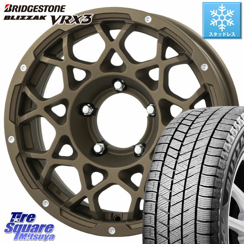 ブリヂストン BLIZZAK VRX3 2025年製 在庫● ブリザック スタッドレス ミツヤ 215/65R16 BRUT ブルート BR-55 BR55 インセット-5 ホイール 16インチ 16 X 5.5J +0 5穴 139.7 ジムニー専用(要オーバーフェンダー等)