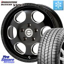 ブリヂストン ブリザック BLIZZAK VRX3 スタッドレス ミツヤ 195/50R16 MEIWA Blood Stock One Piece ホイール ...