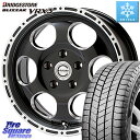 ブリヂストン ブリザック BLIZZAK VRX3 スタッドレス ミツヤ 225/55R16 MEIWA Blood Stock One Piece ホイール ...