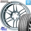 ブリヂストン ブリザック BLIZZAK VRX3 スタッドレス ミツヤ 245/45R18 ENKEI エンケイ Racing RPF1 SILVER ホイー...