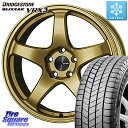 ブリヂストン ブリザック BLIZZAK VRX3 スタッドレス ミツヤ 245/40R18 ENKEI PerformanceLine PF05 ホイール 18インチ 18 X 9.5J(EVO10 CZ4A) +38 5穴 114.3 CZ4Aランエボ10ブレンボキャリパー対応