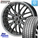 ブリヂストン ブリザック BLIZZAK VRX3 スタッドレス ミツヤ 215/40R18 MONZA Warwic DEEPRAND ホイール 18 X 7...