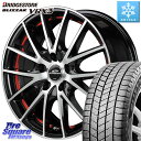ブリヂストン ブリザック BLIZZAK VRX3 スタッドレス ミツヤ 215/40R18 MANARAY MID SCHNEIDER シュナイダー RX27...