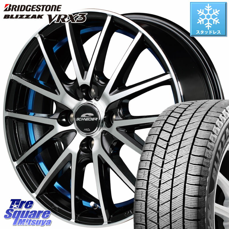 ブリヂストン BLIZZAK VRX3 2025年製 在庫● ブリザック スタッドレス ミツヤ 165/65R15 MANARAY MID SC..