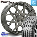 ブリヂストン ブリザック BLIZZAK VRX3 スタッドレス ミツヤ 245/35R20 MLJ huperion ハイペリオン CVZ ホイール 20インチ 20 X 8.5J +45 5穴 114.3 50系エスティマ 10系カローラクロス MAZDA6 10系アルファード