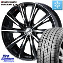 ブリヂストン ブリザック BLIZZAK VRX3 スタッドレス ミツヤ 245/45R18 WEDS 33905 レオニス WX ウェッズ Leonis ホイ...