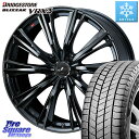 ブリヂストン ブリザック BLIZZAK VRX3 スタッドレス ミツヤ 245/45R18 WEDS レオニス WX BMC1 ウェッズ Leonis ホイー...