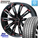 ブリヂストン ブリザック BLIZZAK VRX3 スタッドレス ミツヤ 225/40R18 WEDS LEONIS レオニス GX RED ウェッズ ホイール 18インチ 18 X 8.0J(GR YARIS RZ) +42 5穴 114.3 GRヤリスRZビックキャリパー対応(RC18インチPKG含む)