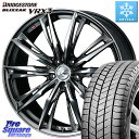 ブリヂストン ブリザック BLIZZAK VRX3 スタッドレス ミツヤ 225/40R18 WEDS LEONIS レオニス GX ウェッズ ホイール 18インチ 18 X 8.0J(GR YARIS RZ) +42 5穴 114.3 GRヤリスRZビックキャリパー対応(RC18インチPKG含む)
