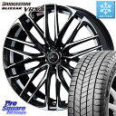 ブリヂストン ブリザック BLIZZAK VRX3 スタッドレス ミツヤ 245/45R18 WEDS 38335 レオニス SK PBMC 5H ウェッズ L...
